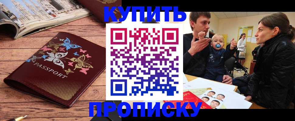 форма 3 в Приозерске